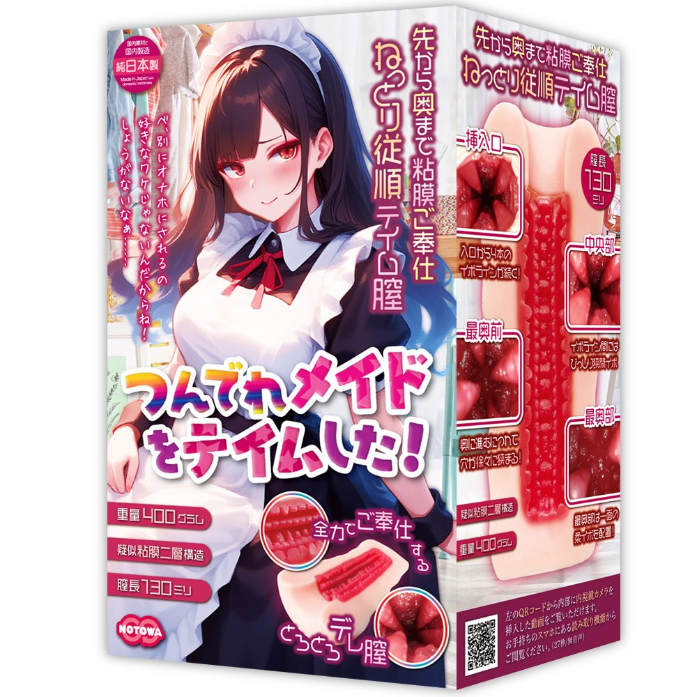 NOTOWA Tsundere Maid Vacuum Onahole - Onahole World