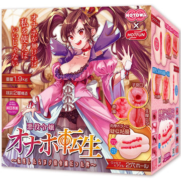 NOTOWA Villainess Reincarnation 1.9kg Extra - Thick Dual - Hole Masturbator - Onahole World