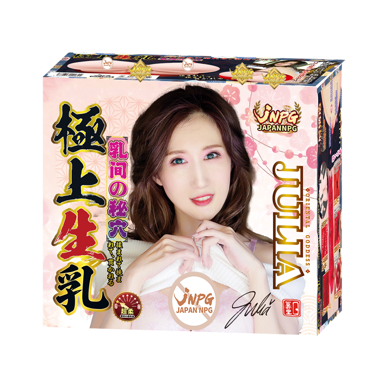 NPG Luxury Mega - Boobs Meiki - Julia - Onahole World