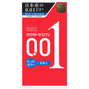 OKAMOTO Zero One 0.01 Latex - Free Polyurethane 200% Extra Lube Ultra - Thin Condoms - 8 pcs - Onahole World