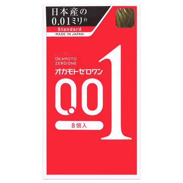 OKAMOTO Zero One 0.01 Latex - Free Polyurethane Ultra - Thin Condoms - 8 pcs - Onahole World