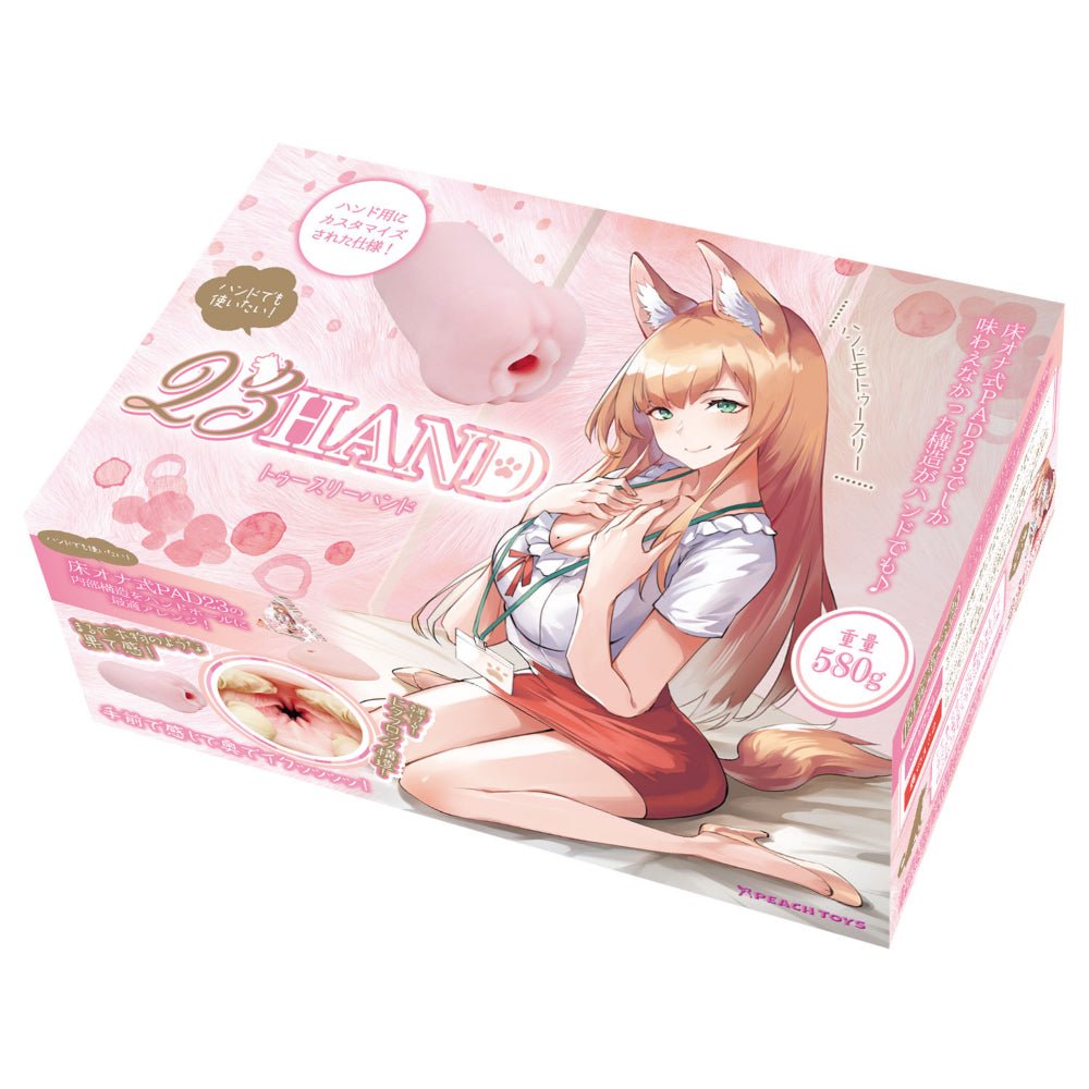 PEACH TOYS 23HAND Dual - Zone Handheld Onahole - Onahole World