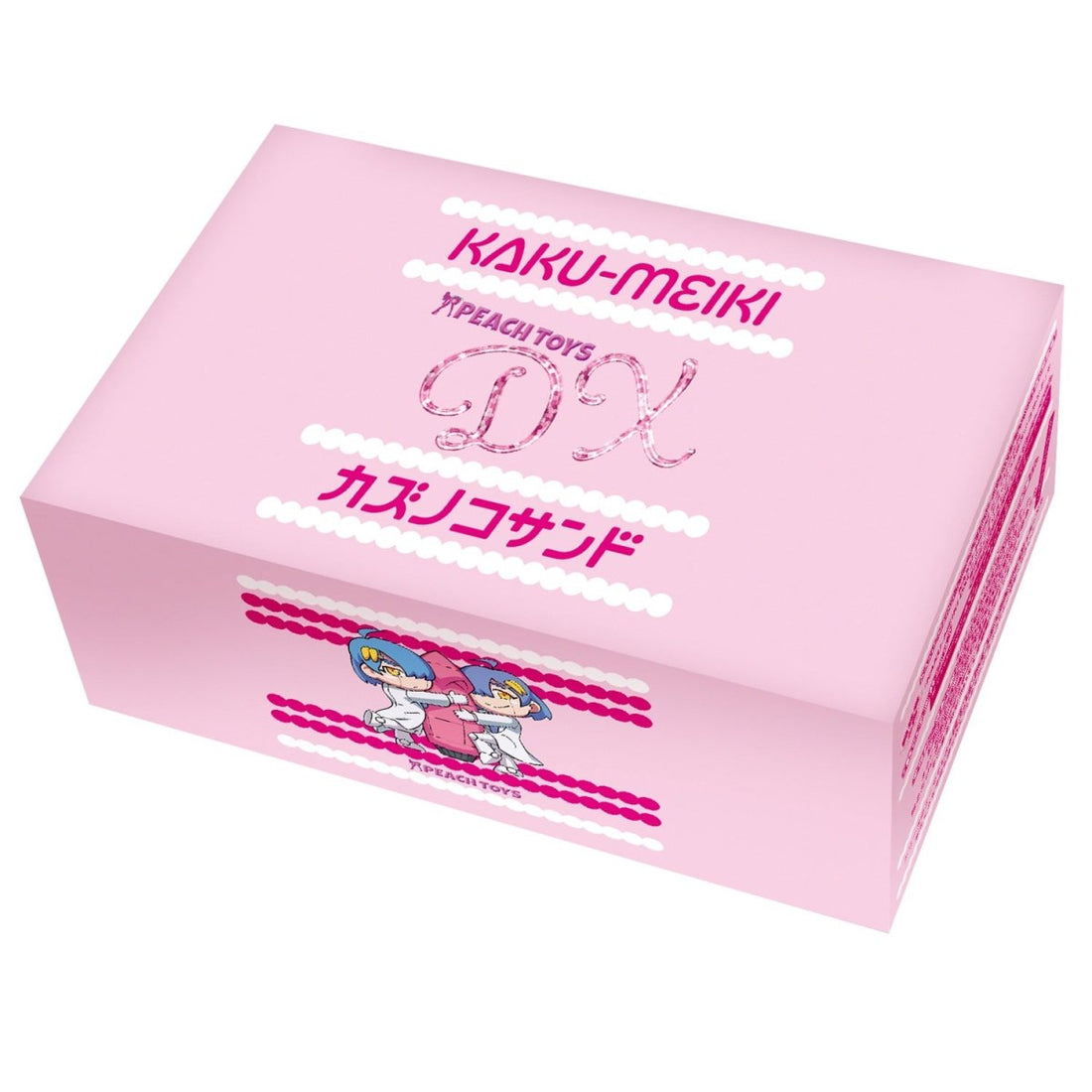 PEACH TOYS KAKU - MEIKI DX Herring Roe Sandwich Deluxe Onahole - Onahole World