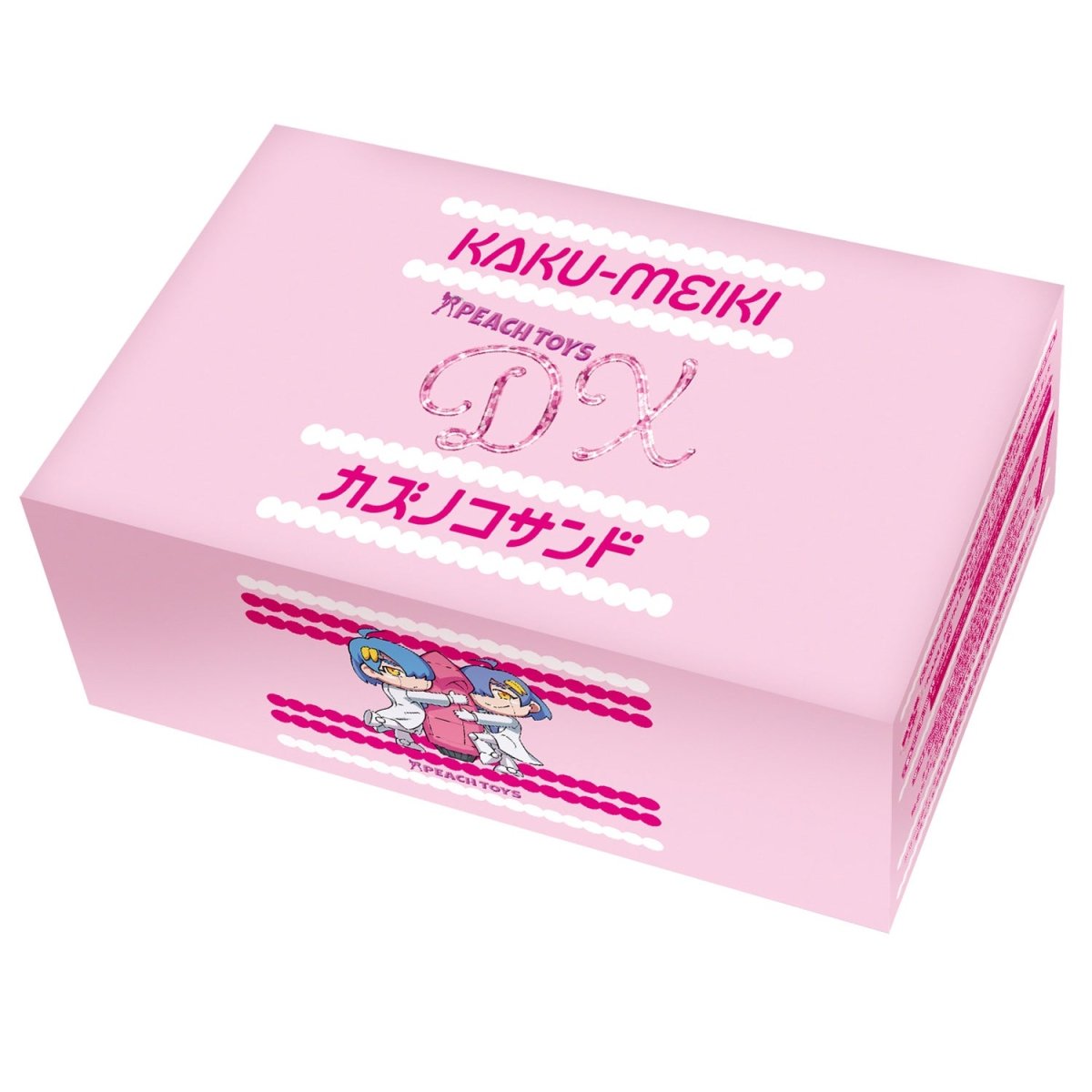 PEACH TOYS KAKU - MEIKI DX Herring Roe Sandwich Deluxe Onahole - Onahole World