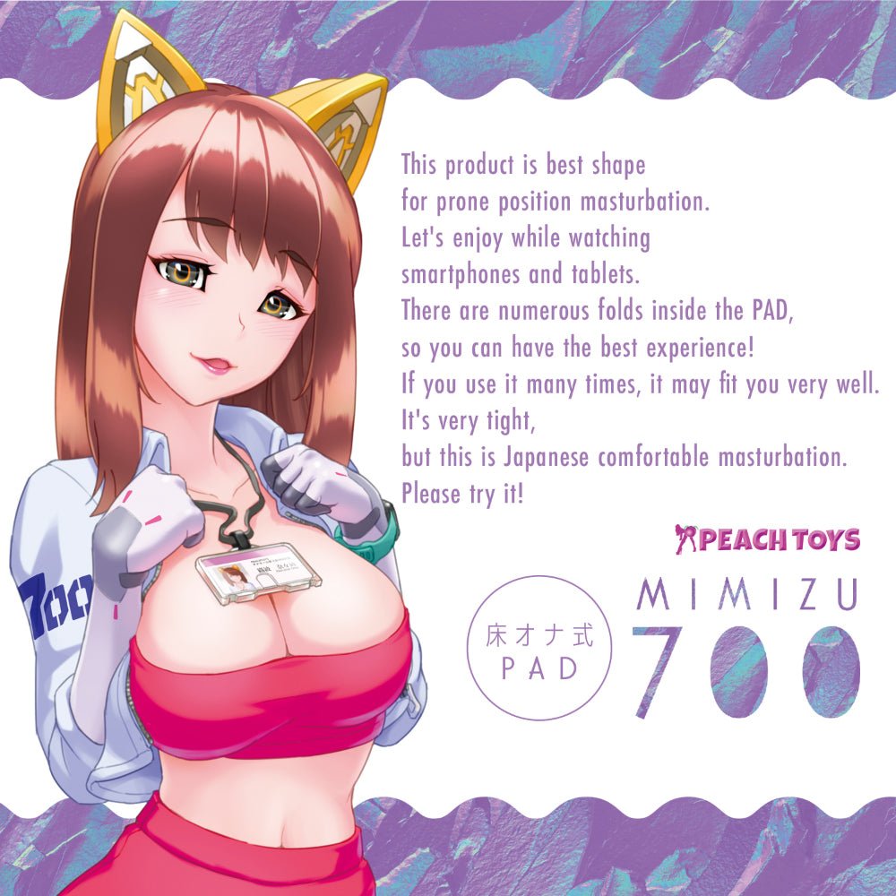 PEACH TOYS KAKU - MEIKI MIMIZU 700 Hands - Free Prone - Use Floor Onahole - Onahole World