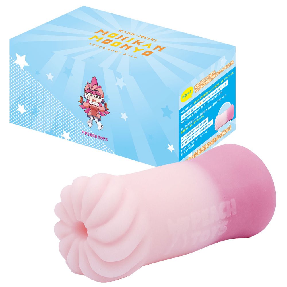 PEACH TOYS Kaku - Meiki Mohikan Moonyo Dual Zone Tight Channel Onahole - Onahole World
