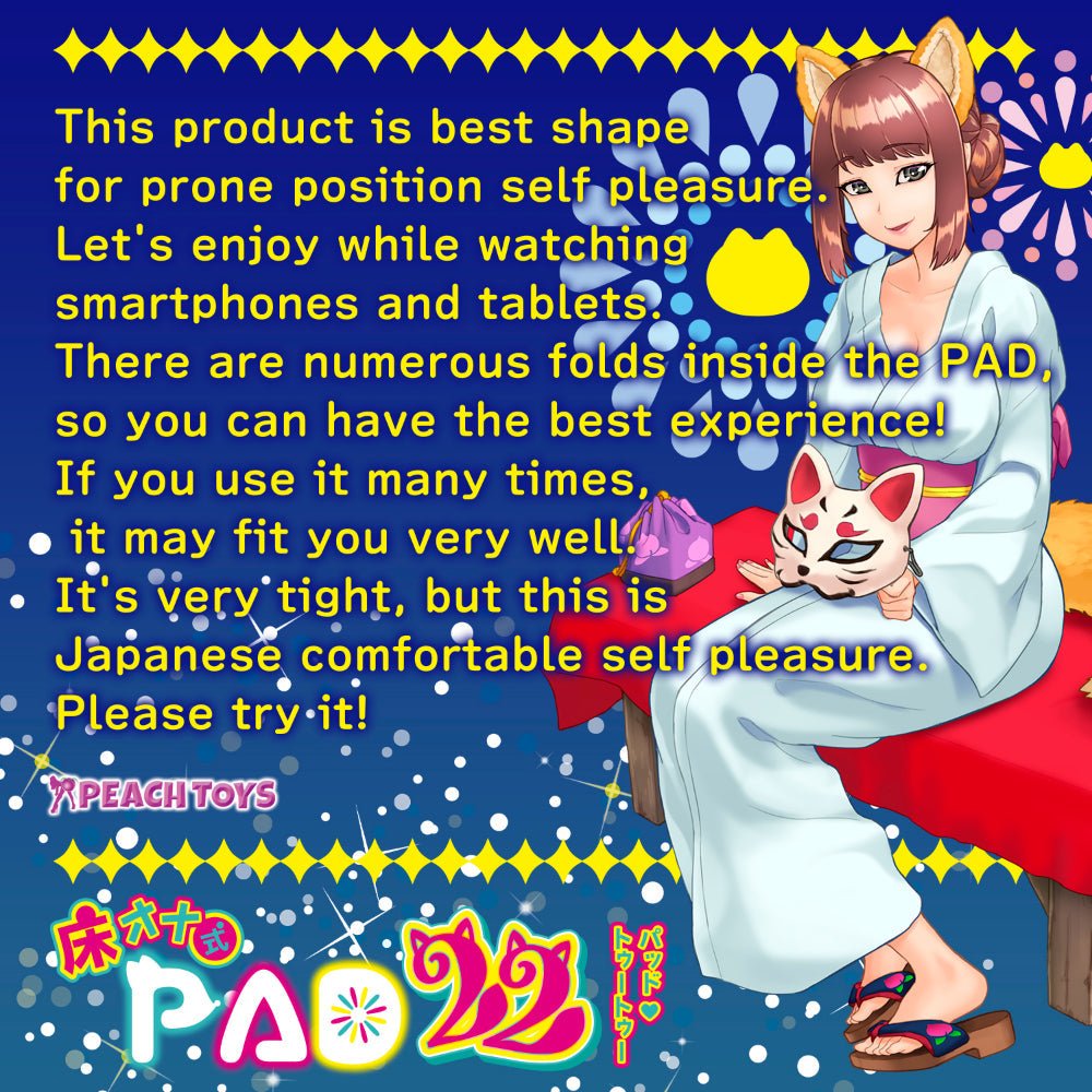 PEACH TOYS PAD22 Progressive Tightening Tunnel Floo - style Onahole - Onahole World