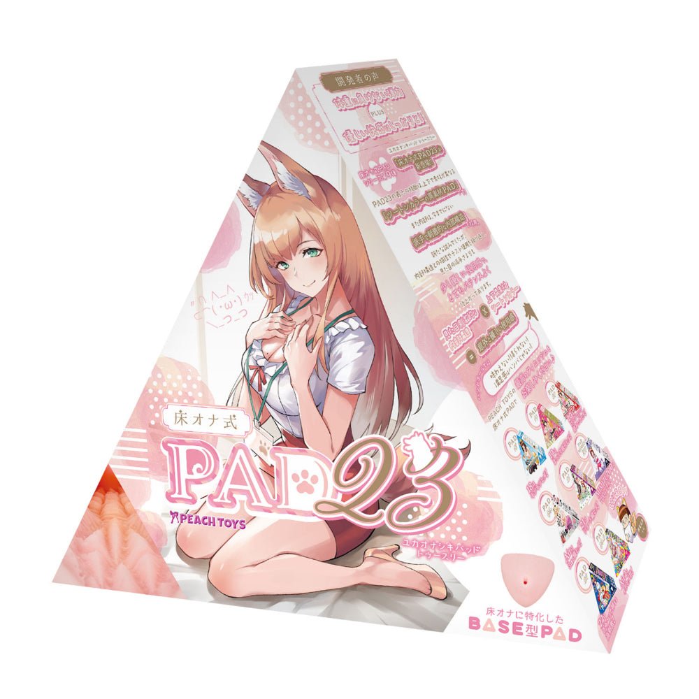 PEACH TOYS PAD23 Two - Tone 3D Rib & Bump Tunnel Floor - syle Onahole - Onahole World