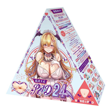 PEACH TOYS PAD24 Winding Rib Tunnel Slow - Pleasure Onahole - Onahole World