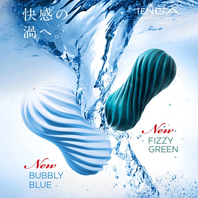 Tenga FLEX Reusable Male Masturbator Cup - Onahole World