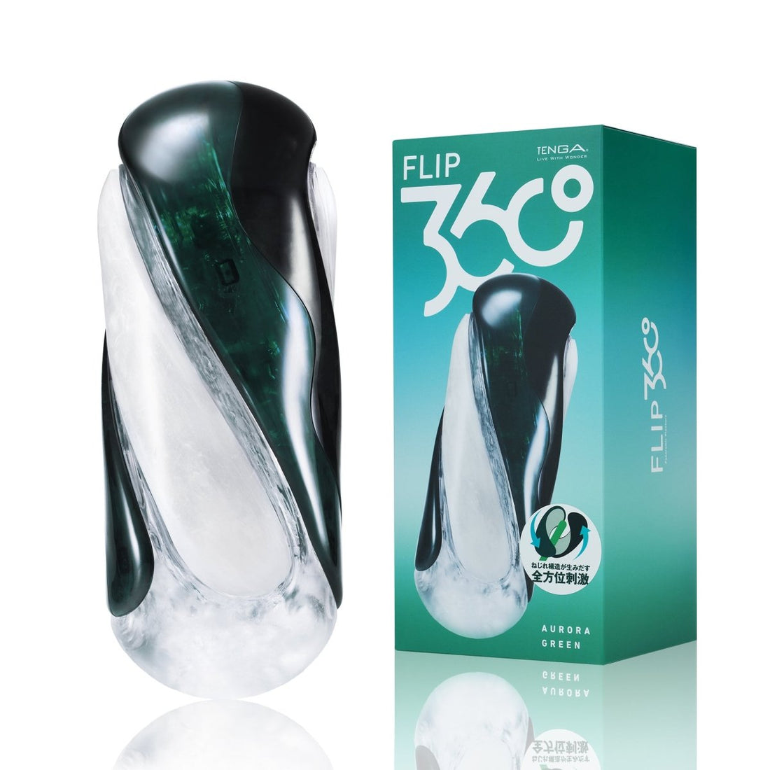TENGA FLIP 360 Masturbator Cup - Onahole World