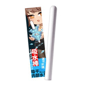 Toysheart Premium Diatomite Drying Stick