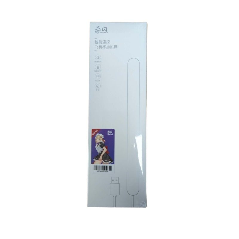 TryFun Smart Temperature Control USB Heating Rod - Onahole World