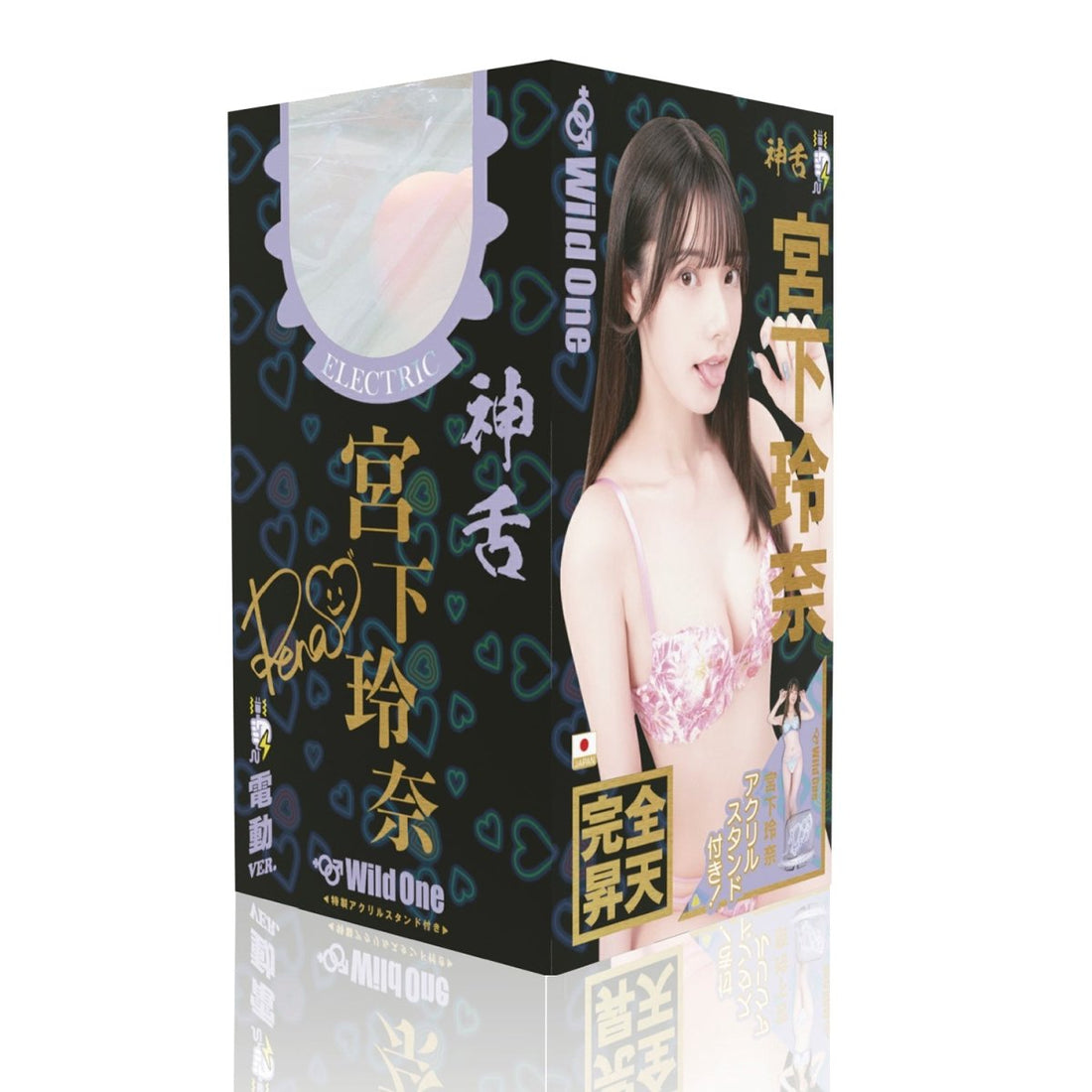WILD ONE Kami Fera Miyashita Rena Electric Oral Masturbator - Onahole World