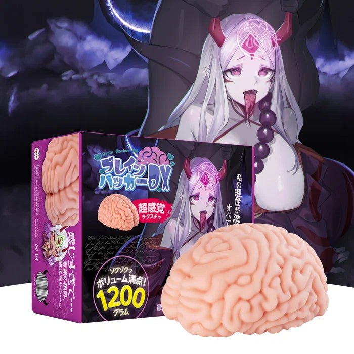 XTC Japan Brain Hacker DX - Onahole World