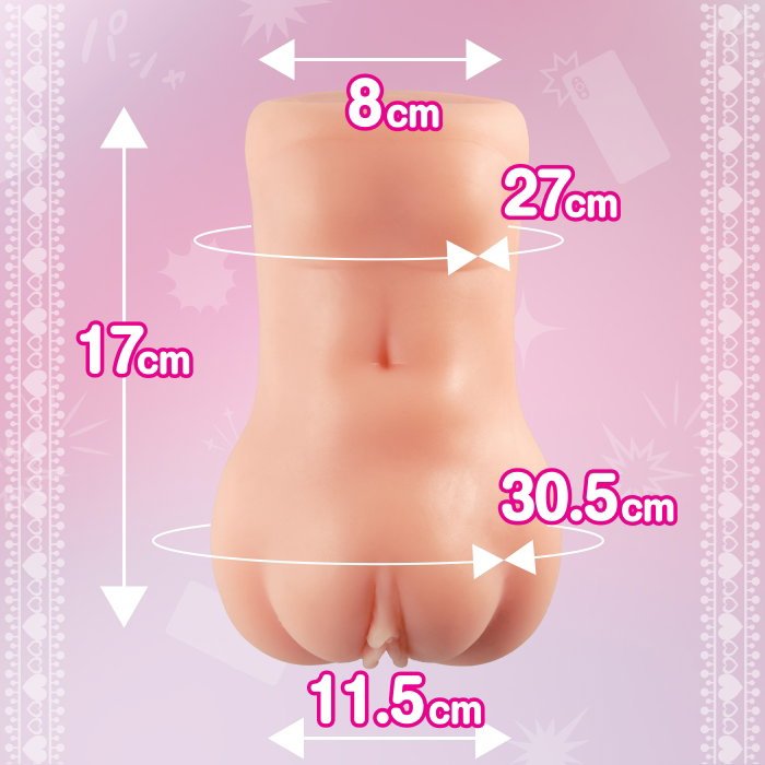 XTC Japan Puffed Pussy Onahole - Onahole World