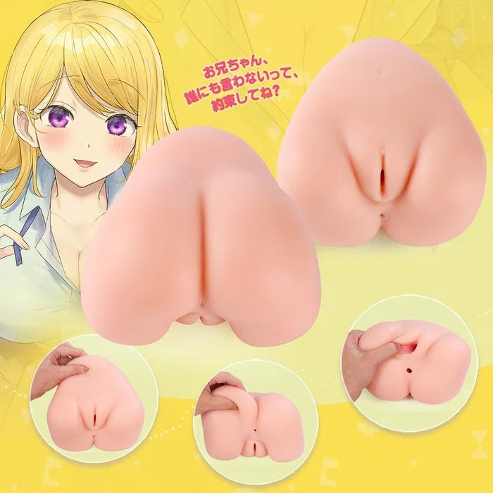 XTC Japan Step-Sister’s Secret Relation Onahip - Dual Entry - Onahole World
