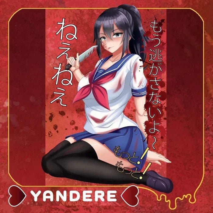 XTC Japan Yandere Onahole - Dual-Layer - Onahole World
