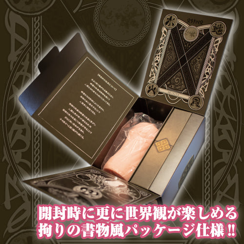 Toysheart Fairy Summoner Atelier Onahole - Magical girl masturbator
