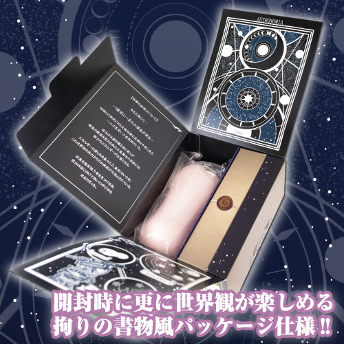 Toysheart Astrologer Atelier Onahole - Mystical journey masturbator