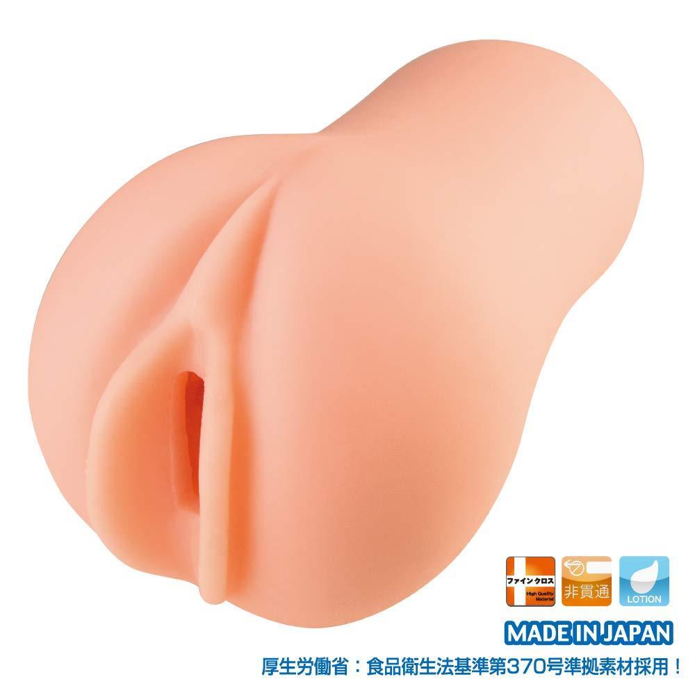 Toysheart G-19 Secret Uterus Male Masturbator
