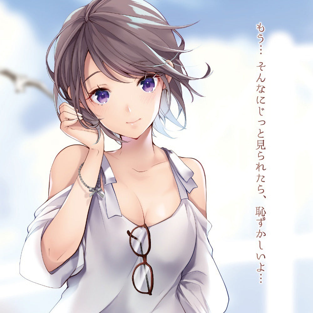 Toysheart Seven Teen Bordeaux Onahole - Virgin teenager Japanese girl masturbator