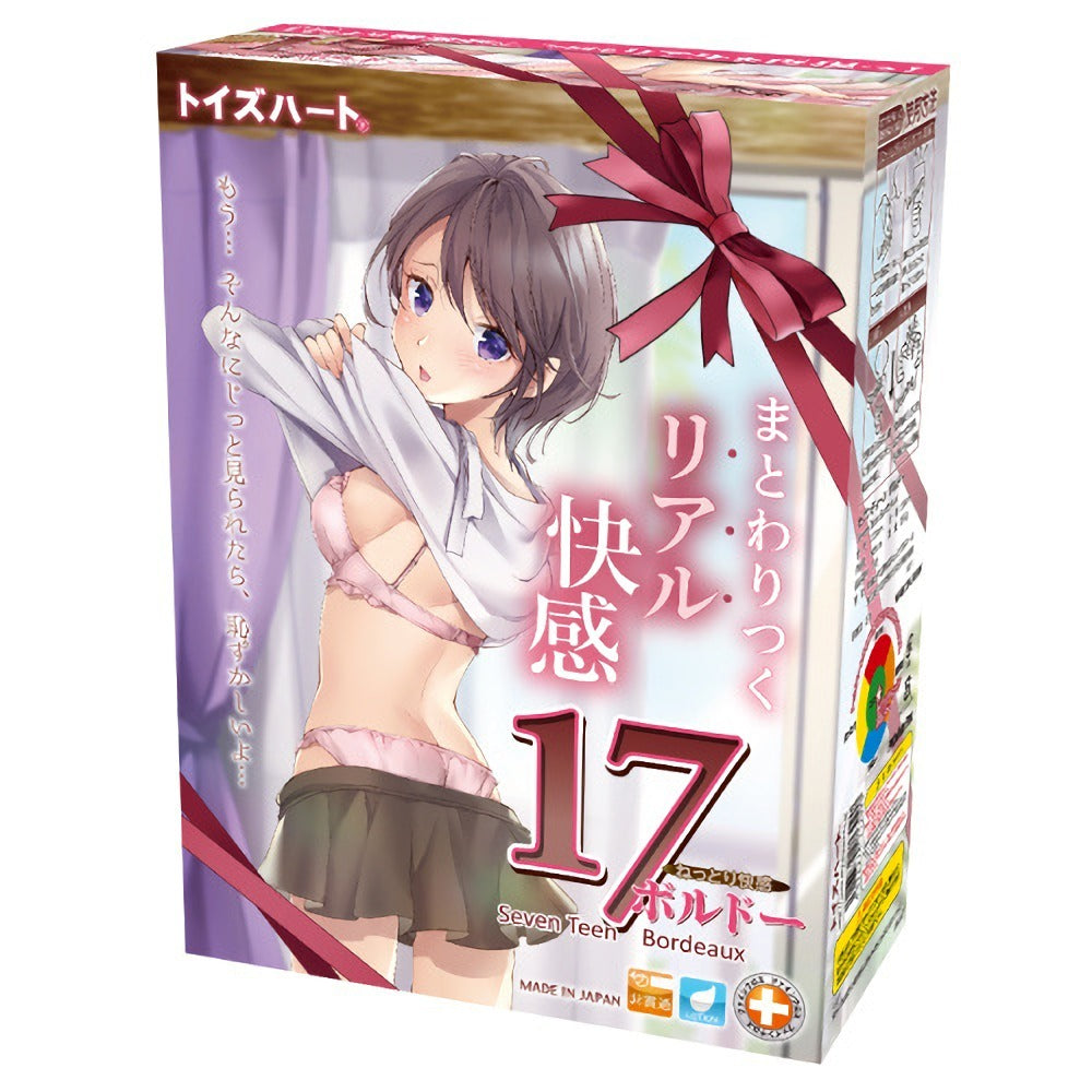 Toysheart Seven Teen Bordeaux Onahole - Virgin teenager Japanese girl masturbator